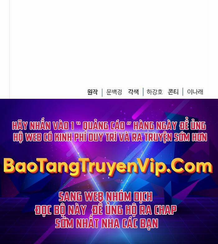 Hoàng Tử Bán Thuốc Chương 5 Trang 123