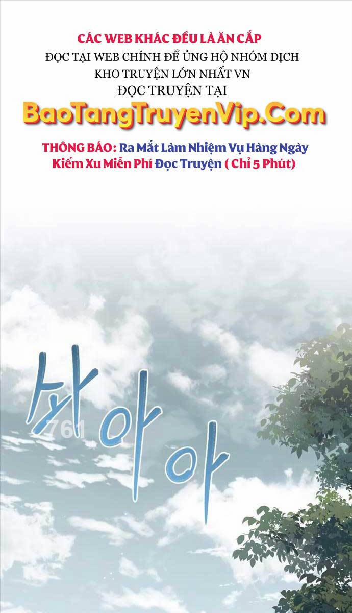 Hoàng Tử Bán Thuốc Chương 6 Trang 1