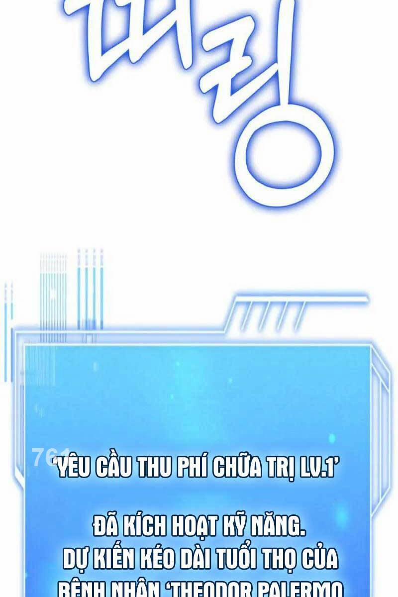 Hoàng Tử Bán Thuốc Chương 9 Trang 3