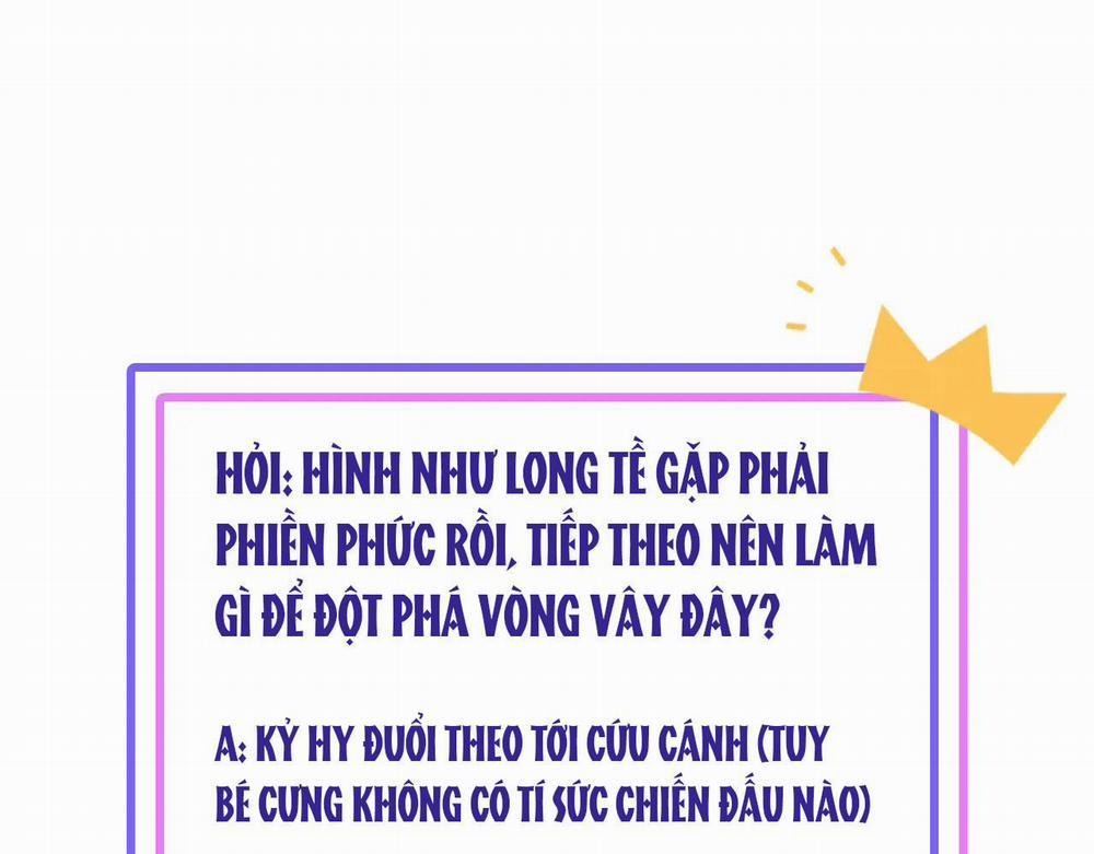 Hoàng Tử Của Hoàng Tử (END) Chương 10 Trang 79