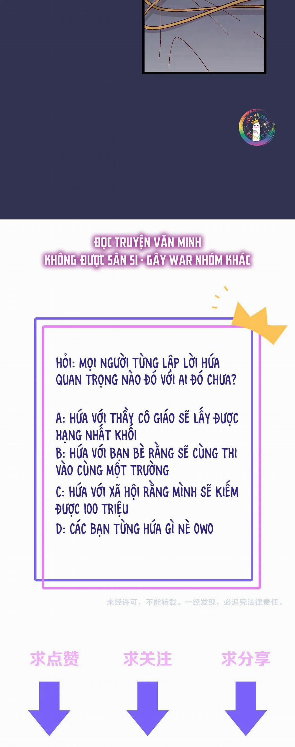 Hoàng Tử Của Hoàng Tử (END) Chương 6 Trang 16