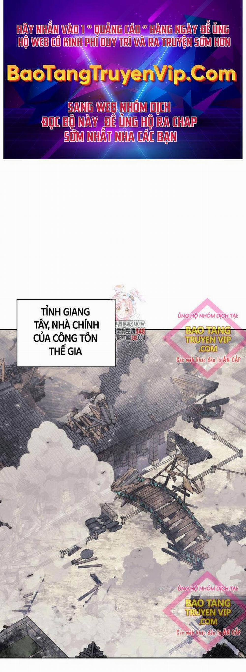 Học Giả Kiếm Sĩ Chương 131 Trang 1