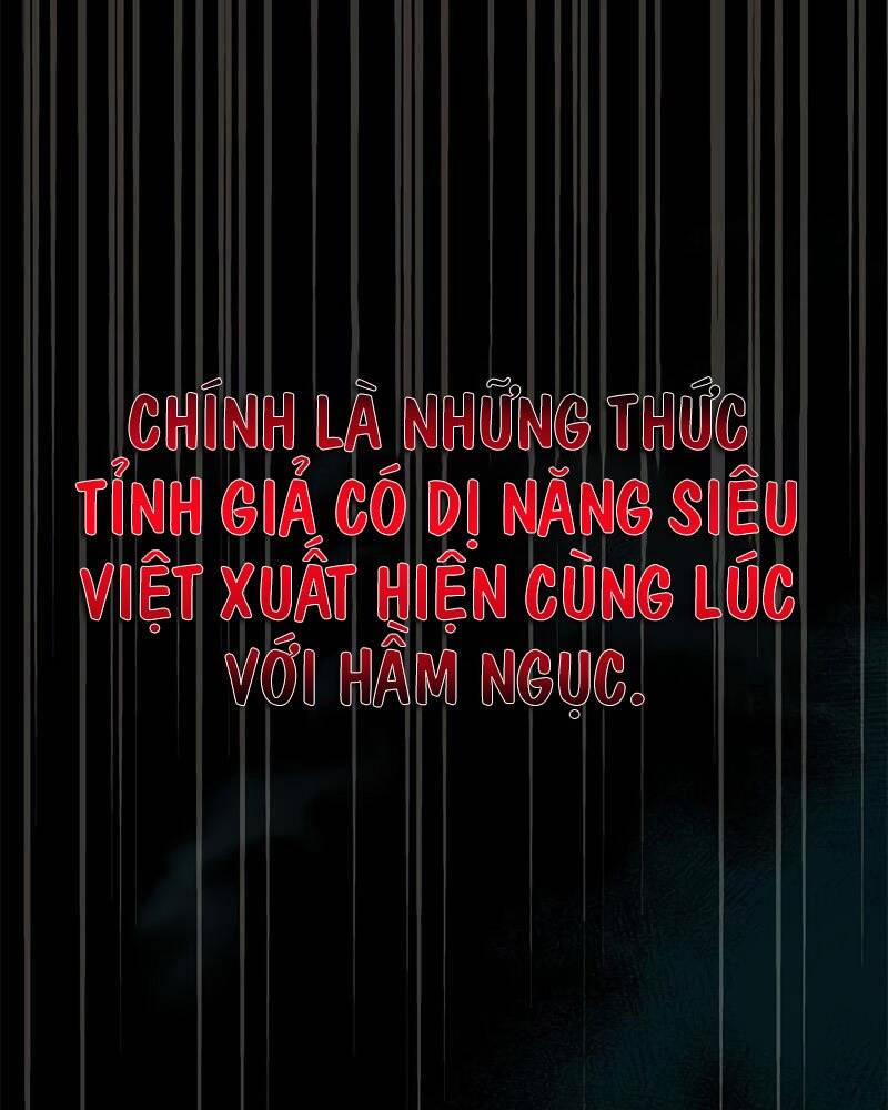 Học Viện Tối Thượng Chương 0 Trang 11