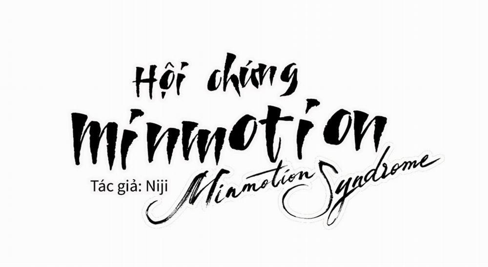 Hội Chứng Minmotion Chương 23 Trang 122