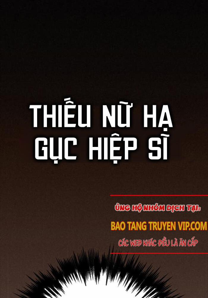 Hồi Quy Giả Của Gia Tộc Suy Vong Chương 50 Trang 13