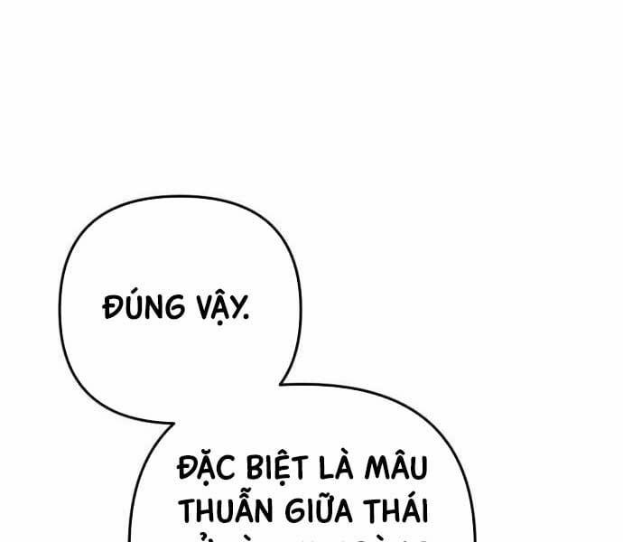 Hồi Quy Giả Của Gia Tộc Suy Vong Chương 57 Trang 90