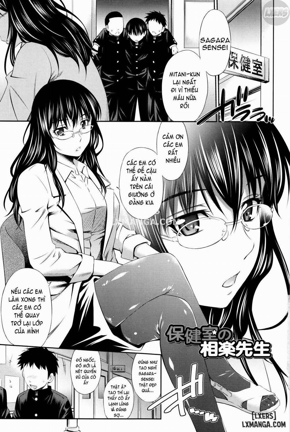 Hokenshitsu no Sagara Sensei Chương 1 Trang 11