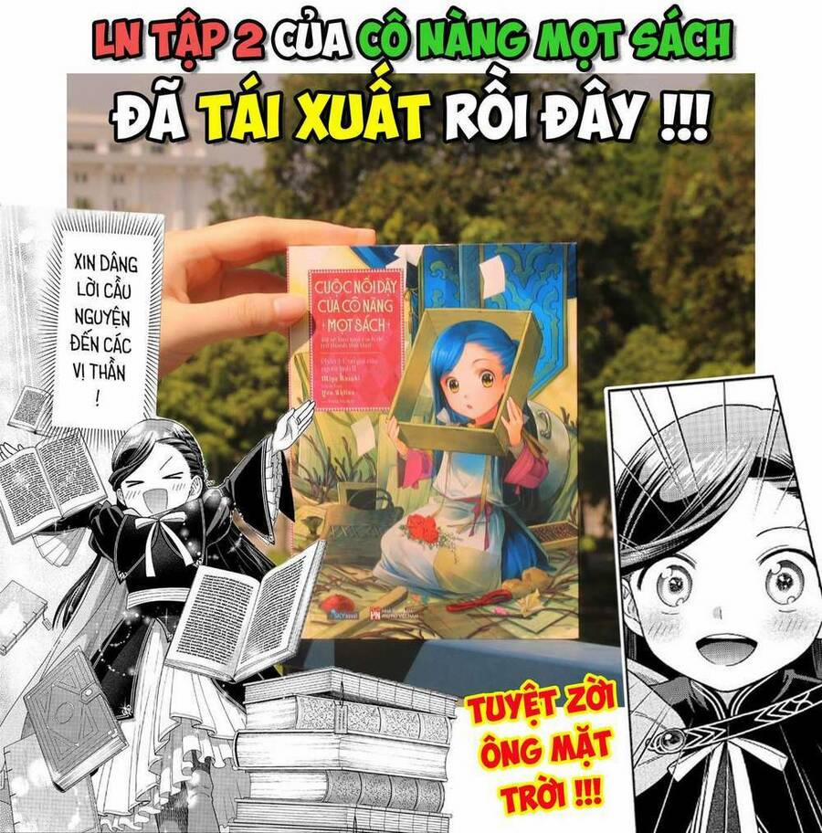 Honzuki No Gekokujou : Koshiki Komikku Ansoroji Chương 24 Trang 34