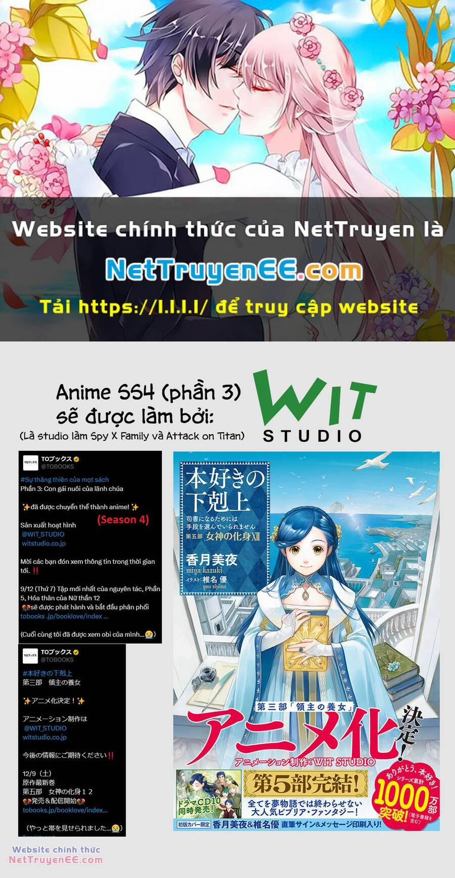 Honzuki No Gekokujou Chương 32 Trang 1