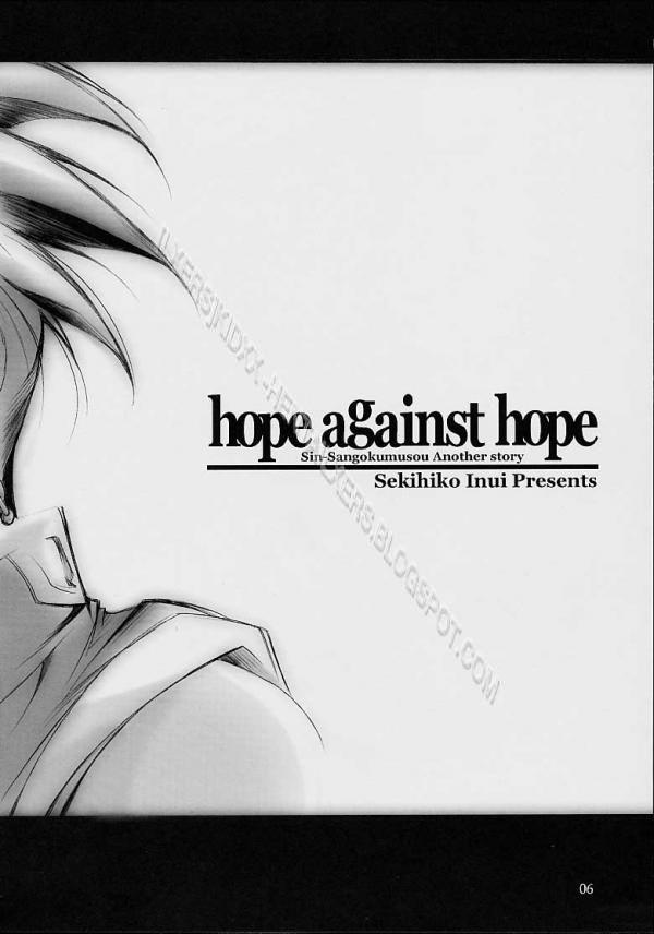 Hope Against Hope (Dynasty Warriors) Chương Oneshot Trang 2