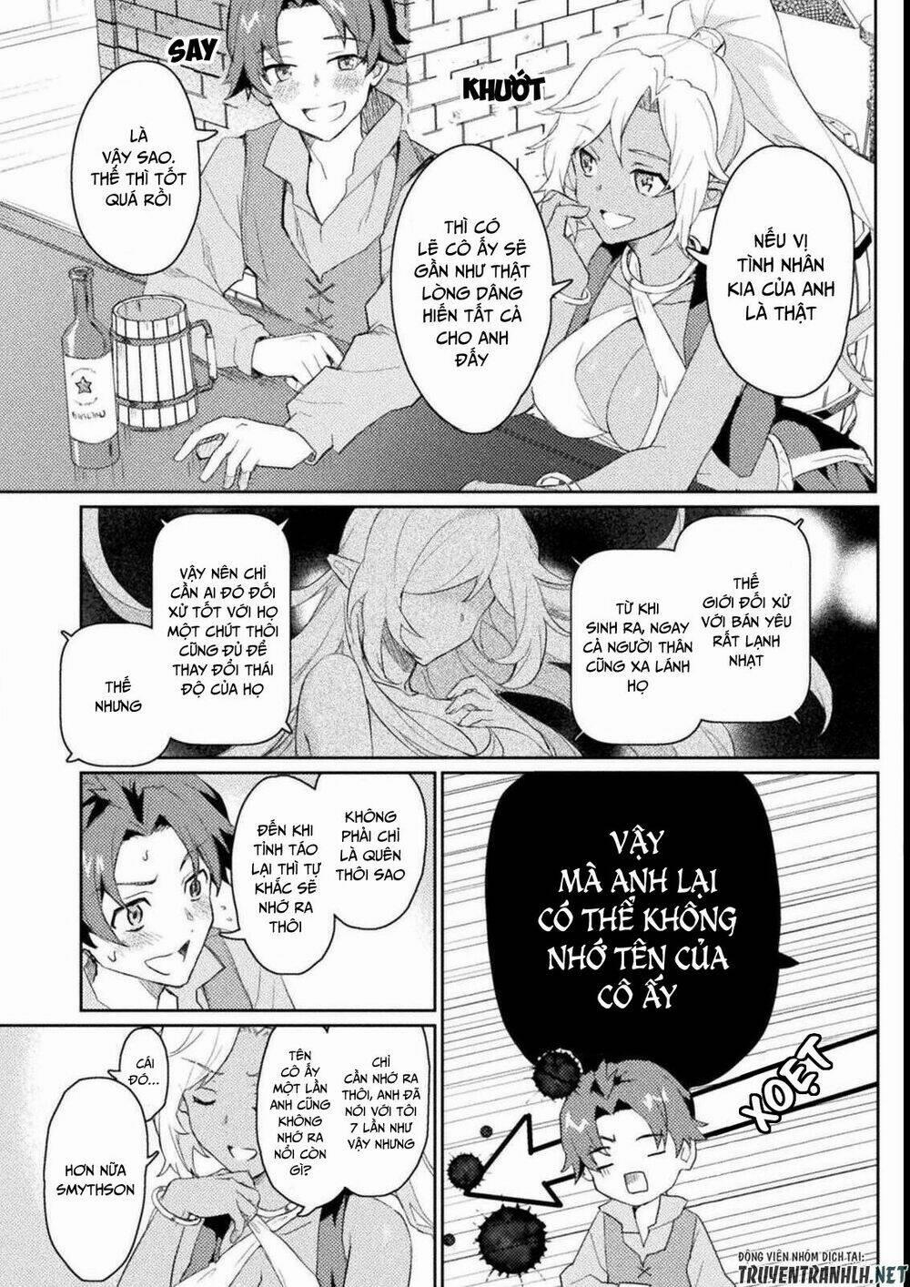 Hore-Shou No Half Elf-San The Comic Chương 1 Trang 11