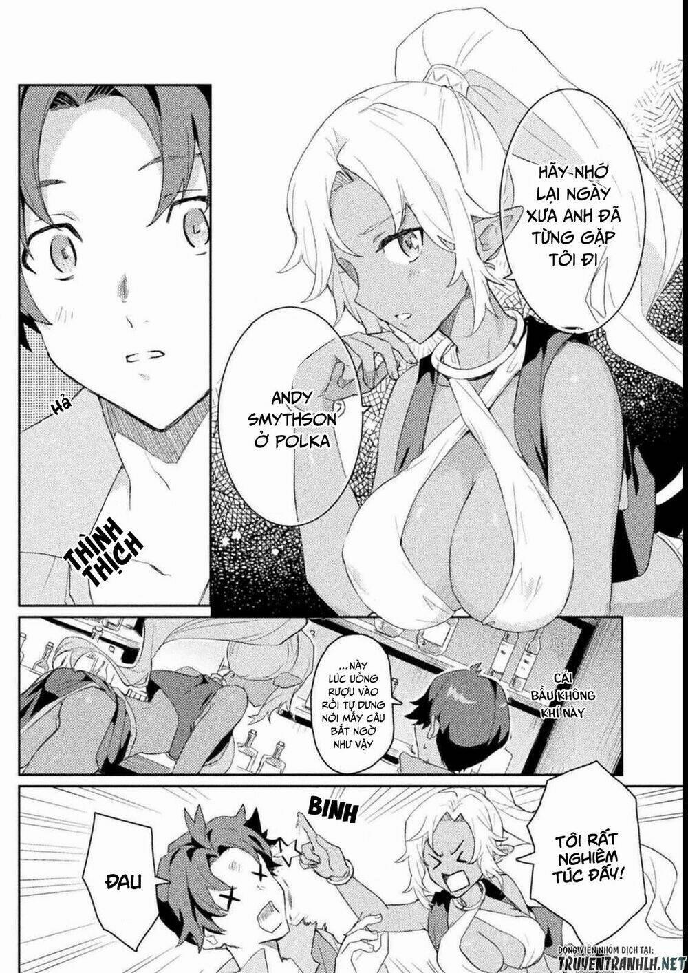 Hore-Shou No Half Elf-San The Comic Chương 1 Trang 12