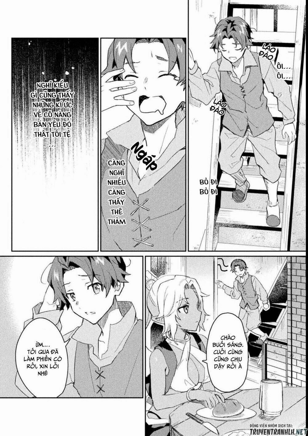 Hore-Shou No Half Elf-San The Comic Chương 1 Trang 16