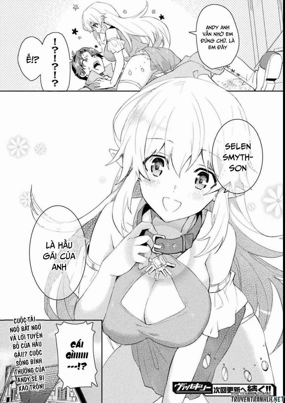 Hore-Shou No Half Elf-San The Comic Chương 1 Trang 19