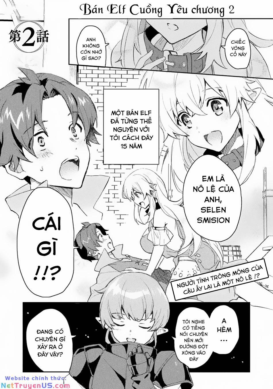 Hore-Shou No Half Elf-San The Comic Chương 2 Trang 2