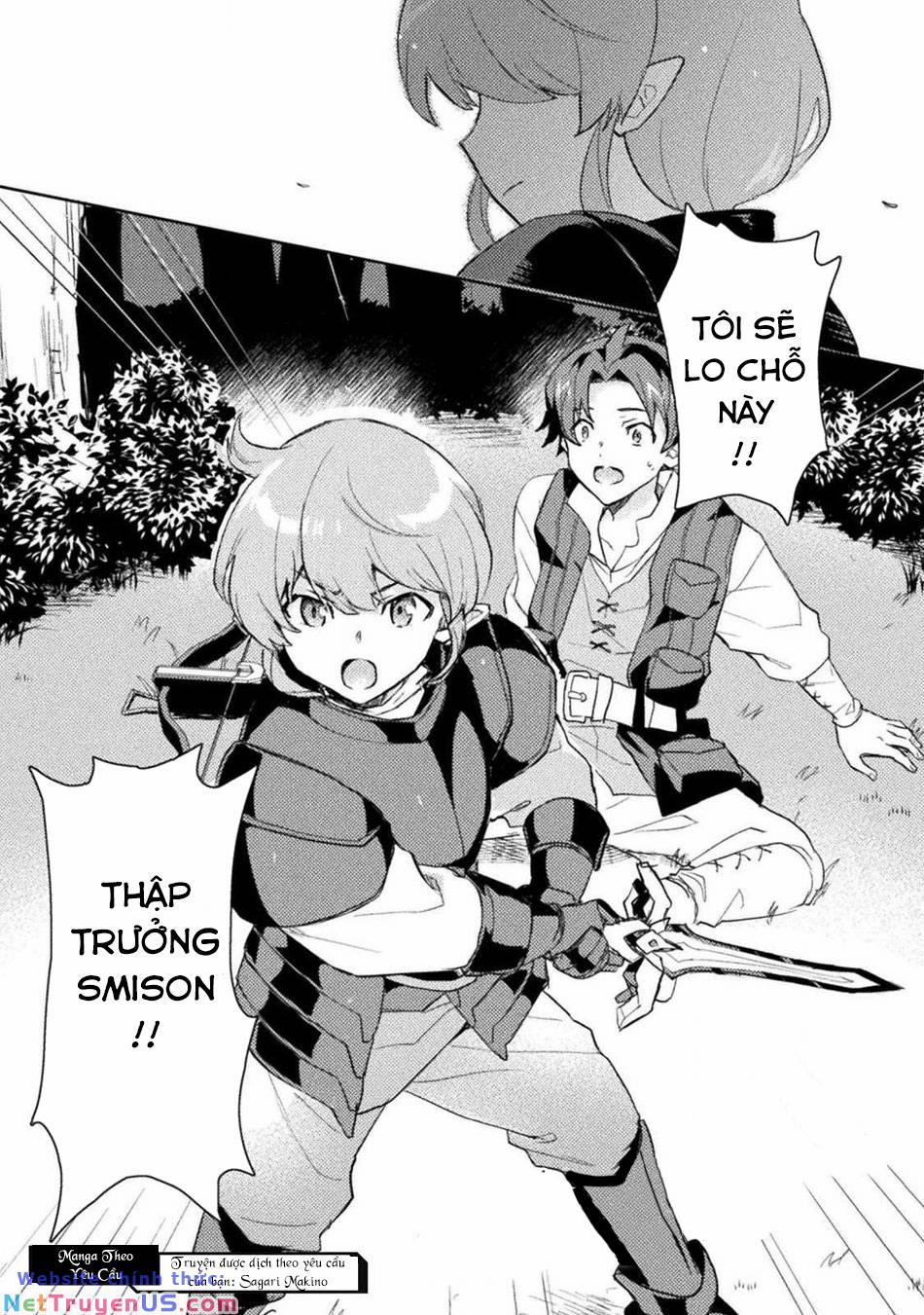 Hore-Shou No Half Elf-San The Comic Chương 3 Trang 21