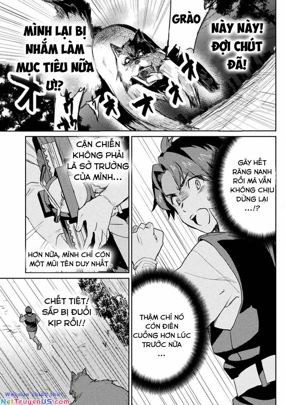 Hore-Shou No Half Elf-San The Comic Chương 4 Trang 6