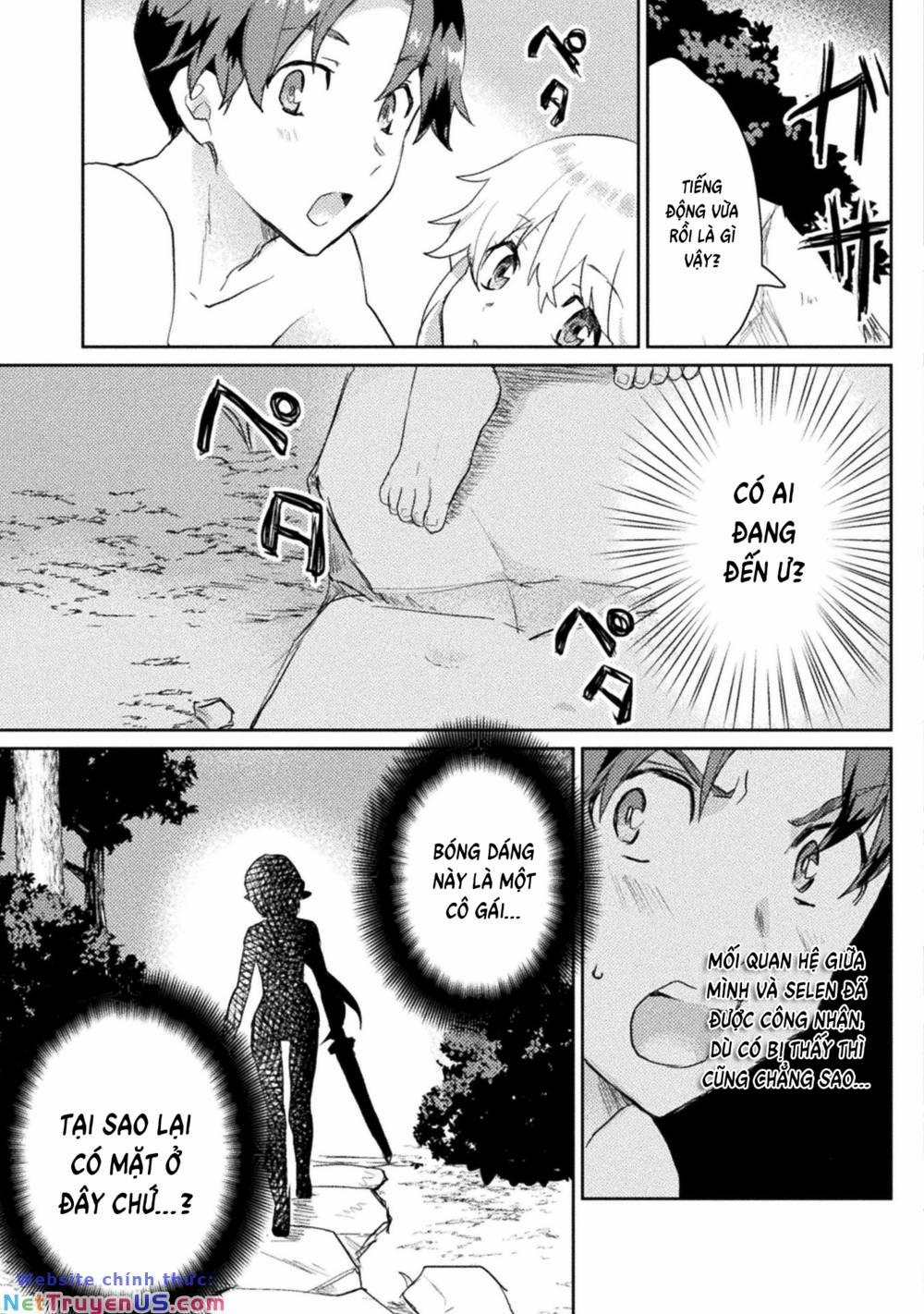 Hore-Shou No Half Elf-San The Comic Chương 5 Trang 13