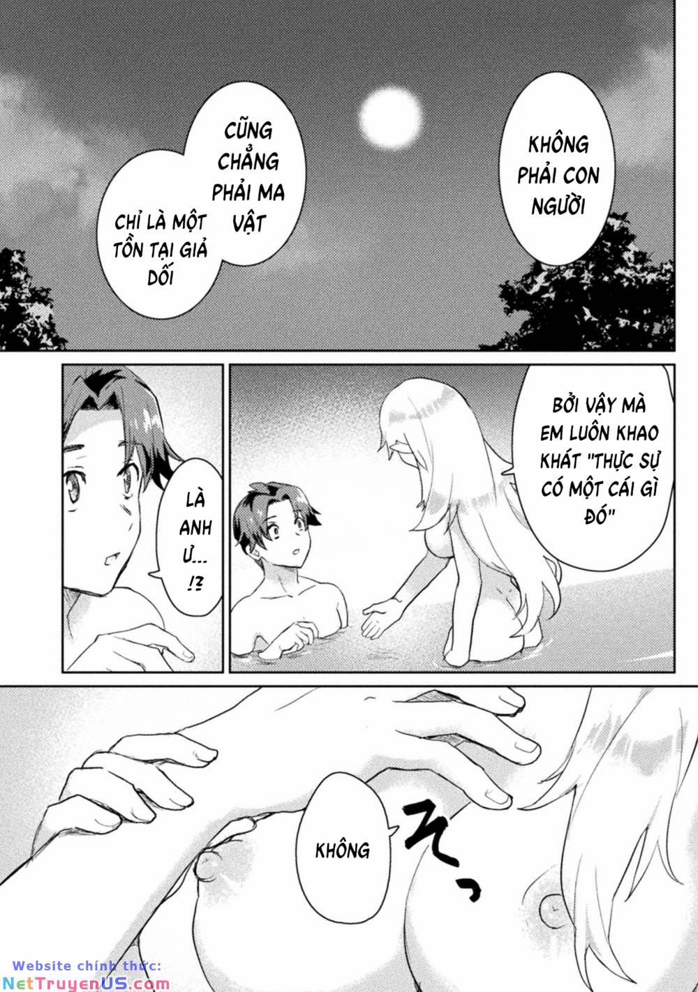 Hore-Shou No Half Elf-San The Comic Chương 5 Trang 3