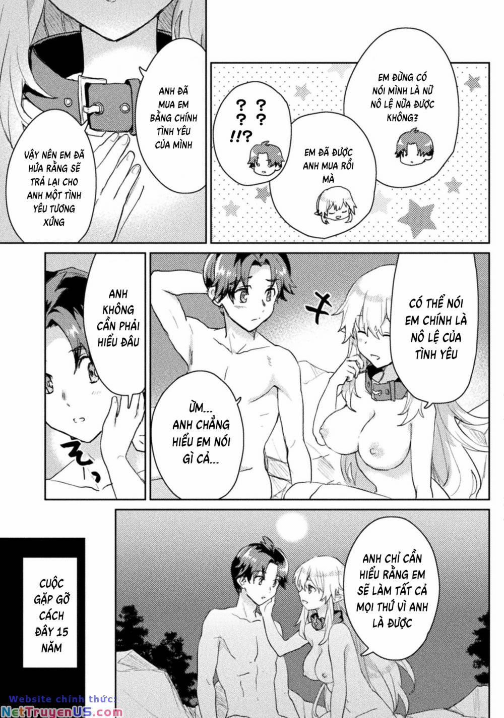 Hore-Shou No Half Elf-San The Comic Chương 5 Trang 5