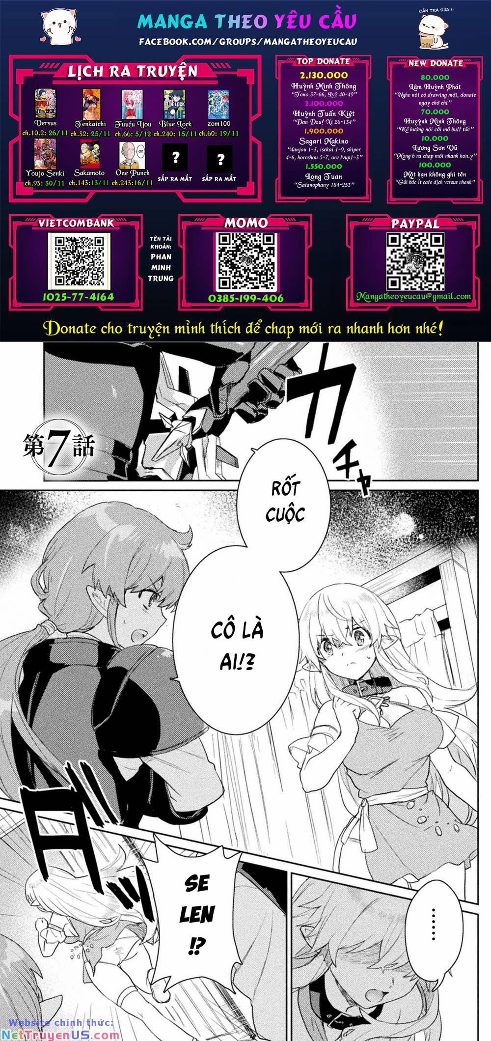 Hore-Shou No Half Elf-San The Comic Chương 7 Trang 1