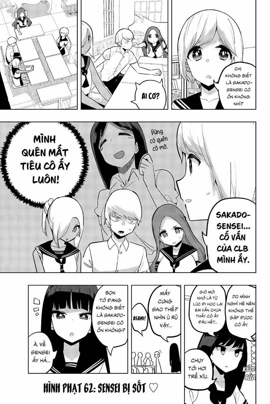 Houkago No Goumon Shoujo Chương 62 Trang 3