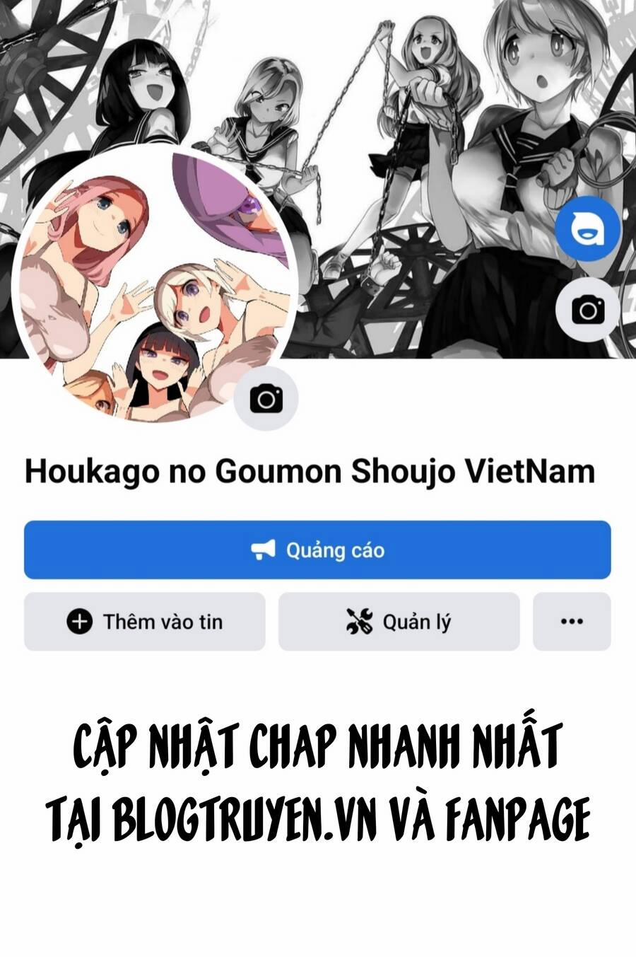 Houkago No Goumon Shoujo Chương 63 Trang 16