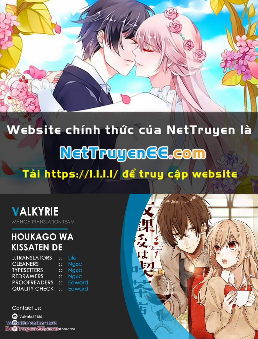 Houkago Wa Kissaten De Chương 8 Trang 1