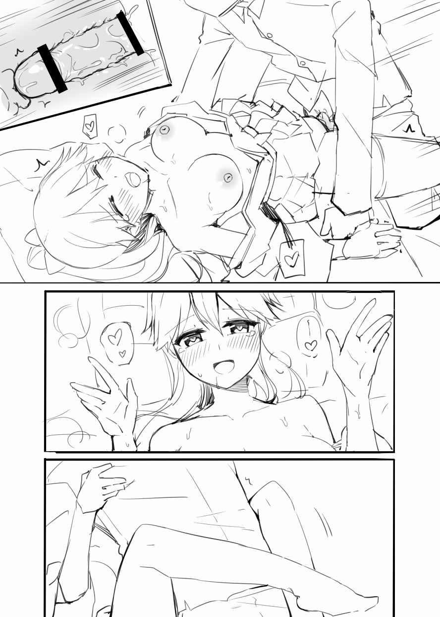 Houshou-San Manga (Kantai Collection) Chương Oneshot Trang 19