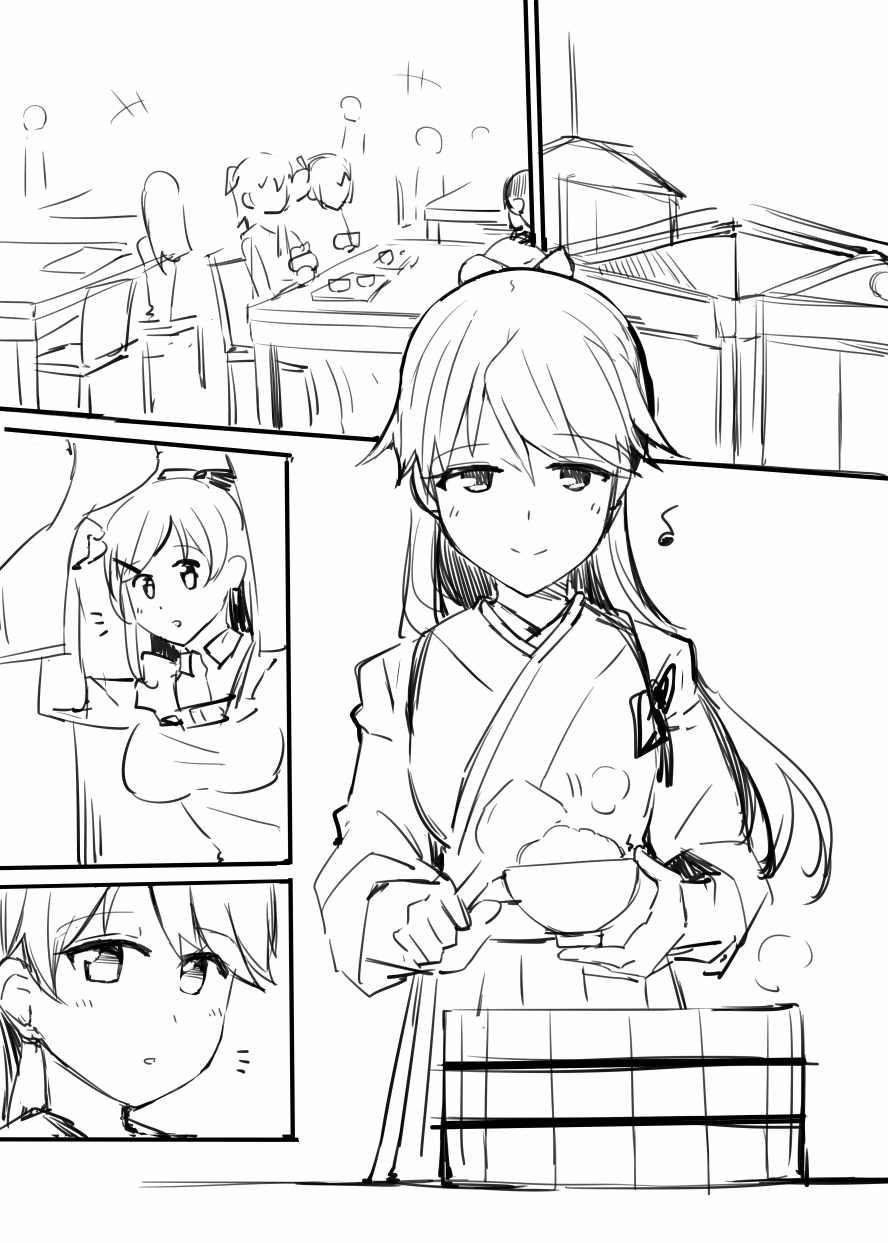 Houshou-San Manga (Kantai Collection) Chương Oneshot Trang 3