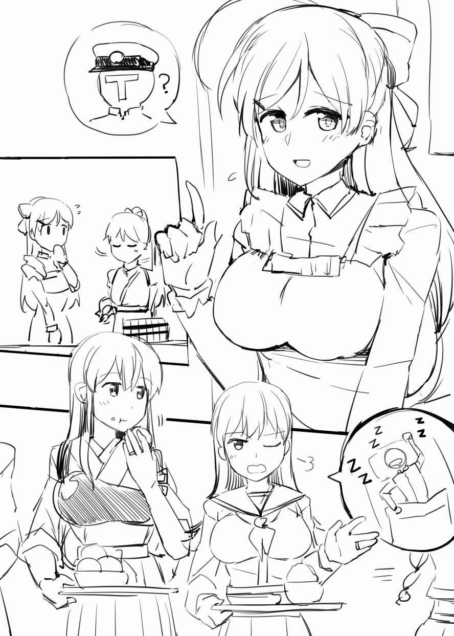 Houshou-San Manga (Kantai Collection) Chương Oneshot Trang 4