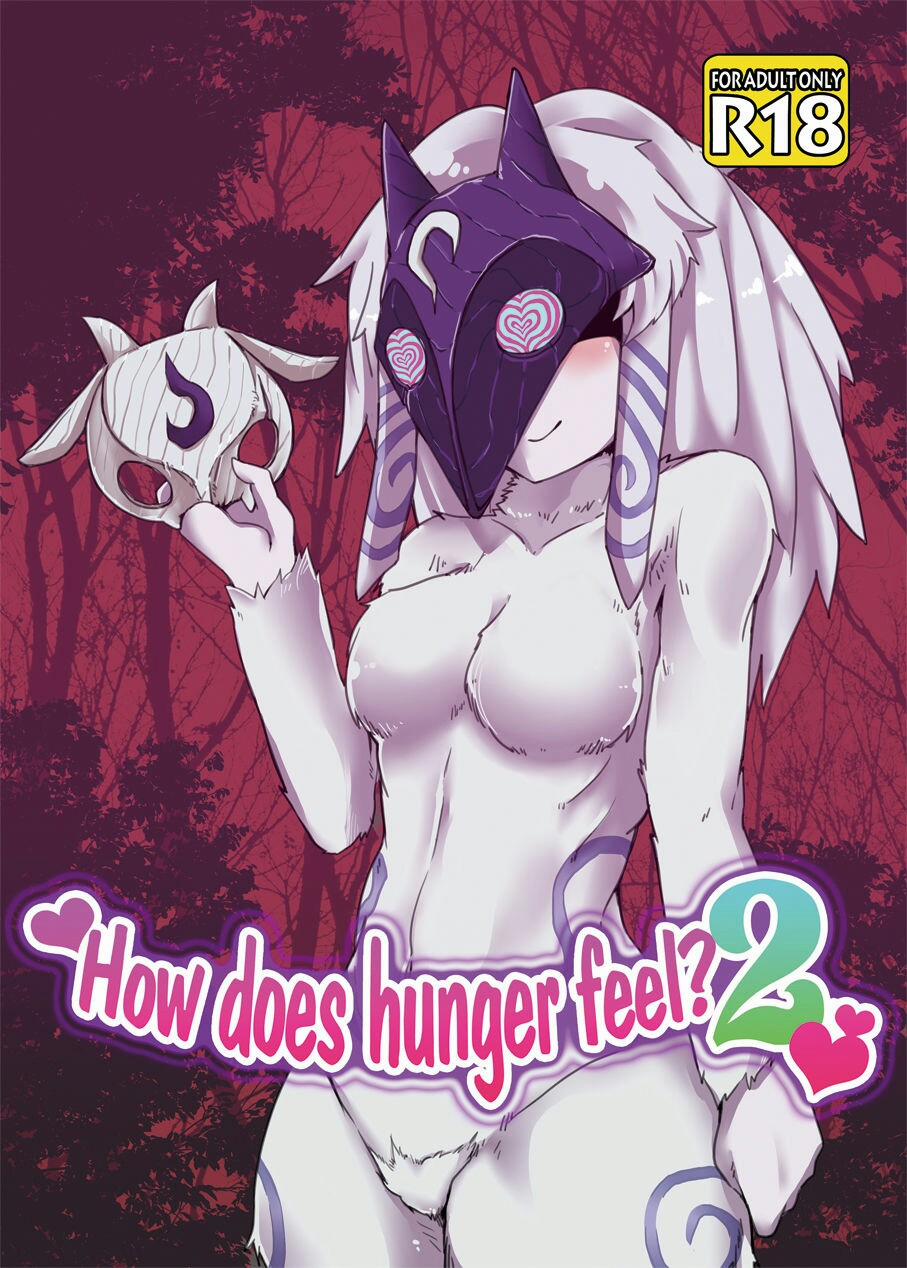 How Does Hunger Feel? 2 (League of Legends) Chương Oneshot Trang 4