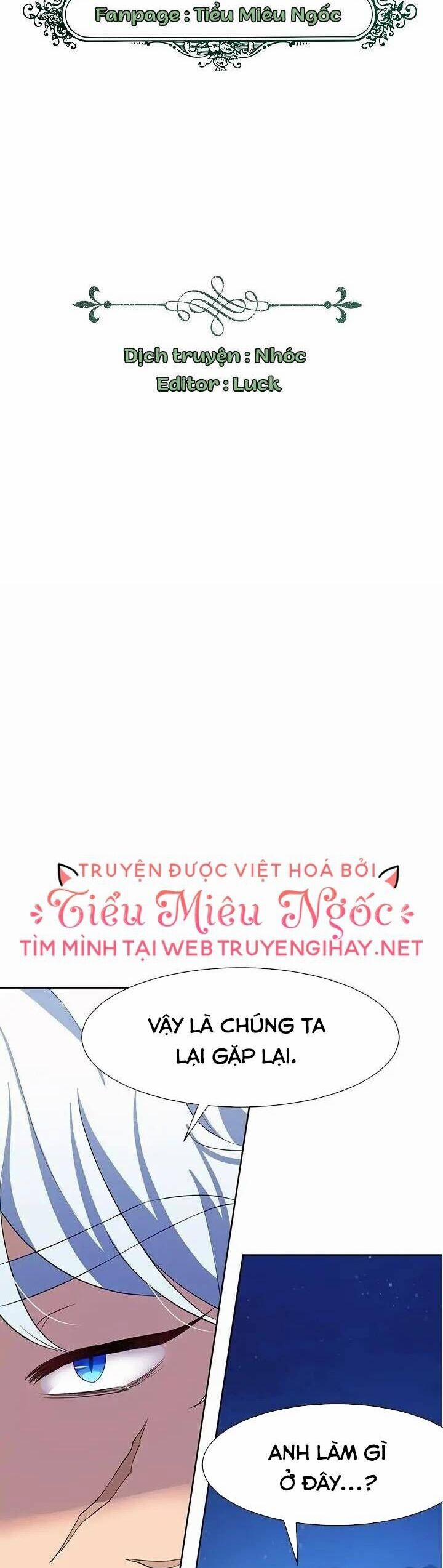 Hương Vị Tình Yêu Chương 63 Trang 2