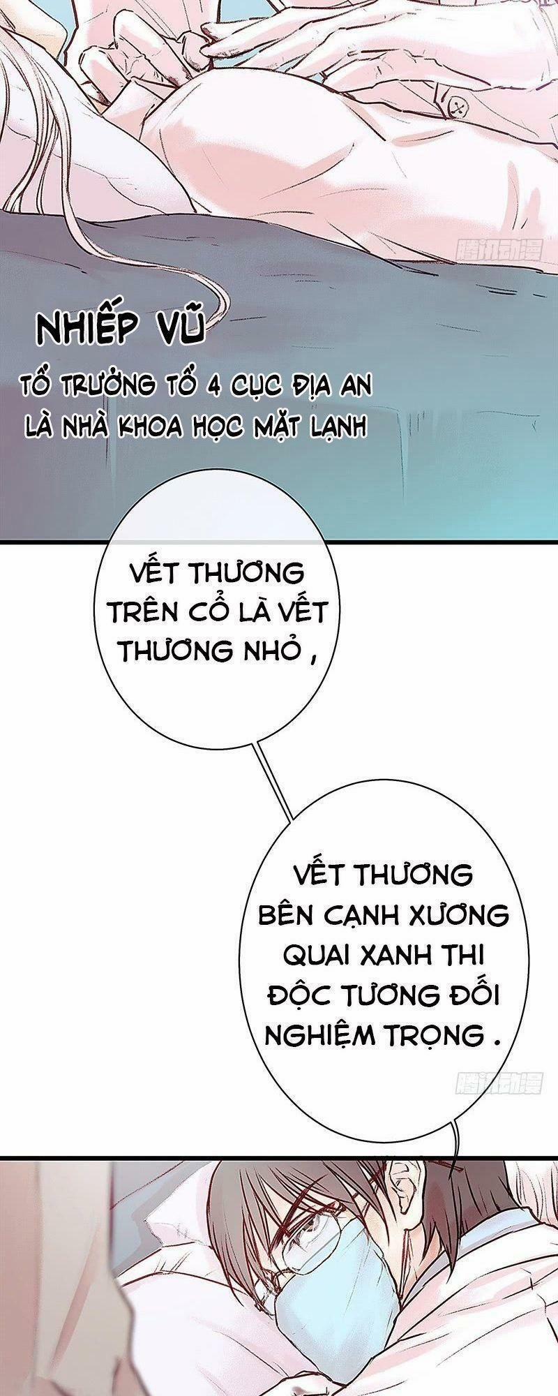 Hữu Yêu Lai Chi Họa Trung Tiên Chương 13 Trang 16