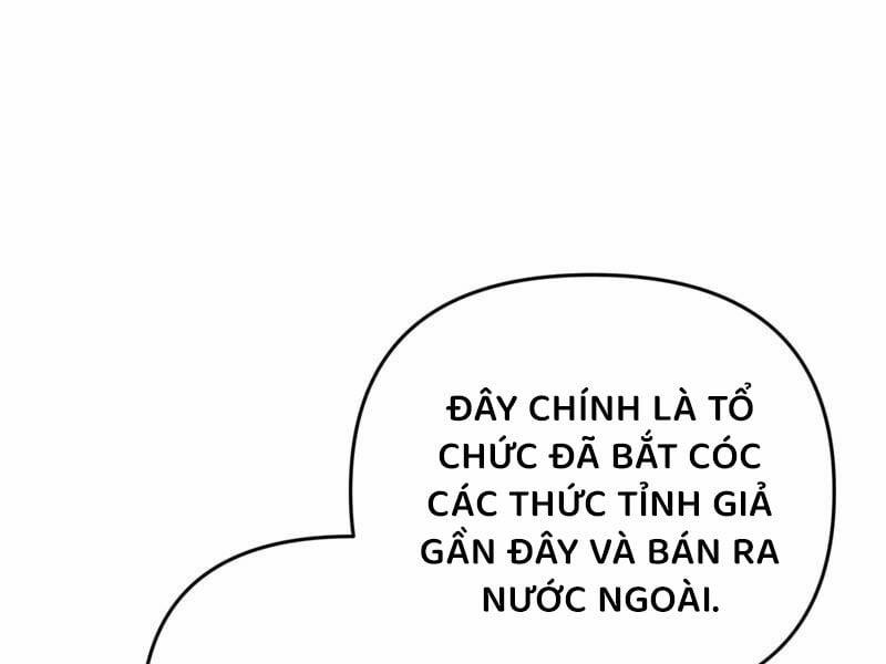 Huyễn Tượng Thợ Săn Tại Dị Giới Chương 20 Trang 252