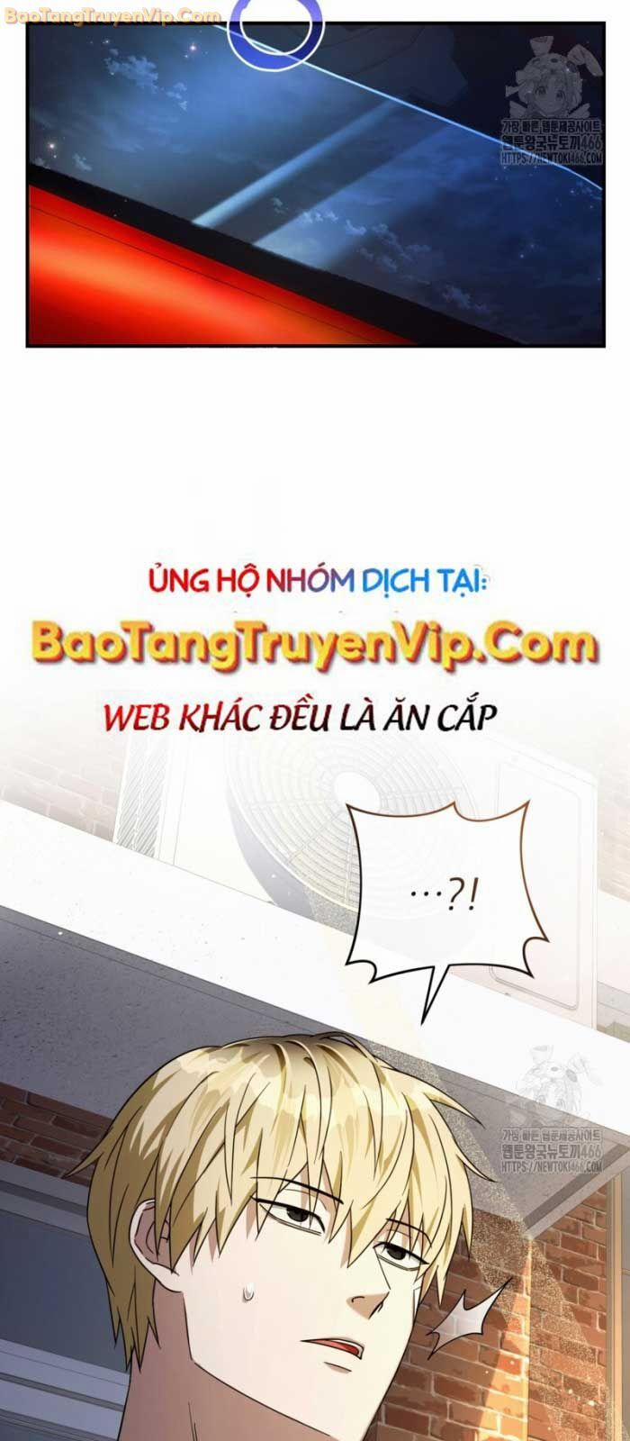 Huyễn Tượng Thợ Săn Tại Dị Giới Chương 27 Trang 70