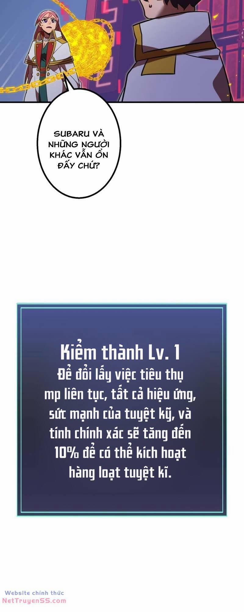 Huyết Thánh Cứu Thế Chủ~ Ta Chỉ Cần 0.0000001% Đã Trở Thành Vô Địch Chương 63 Trang 39