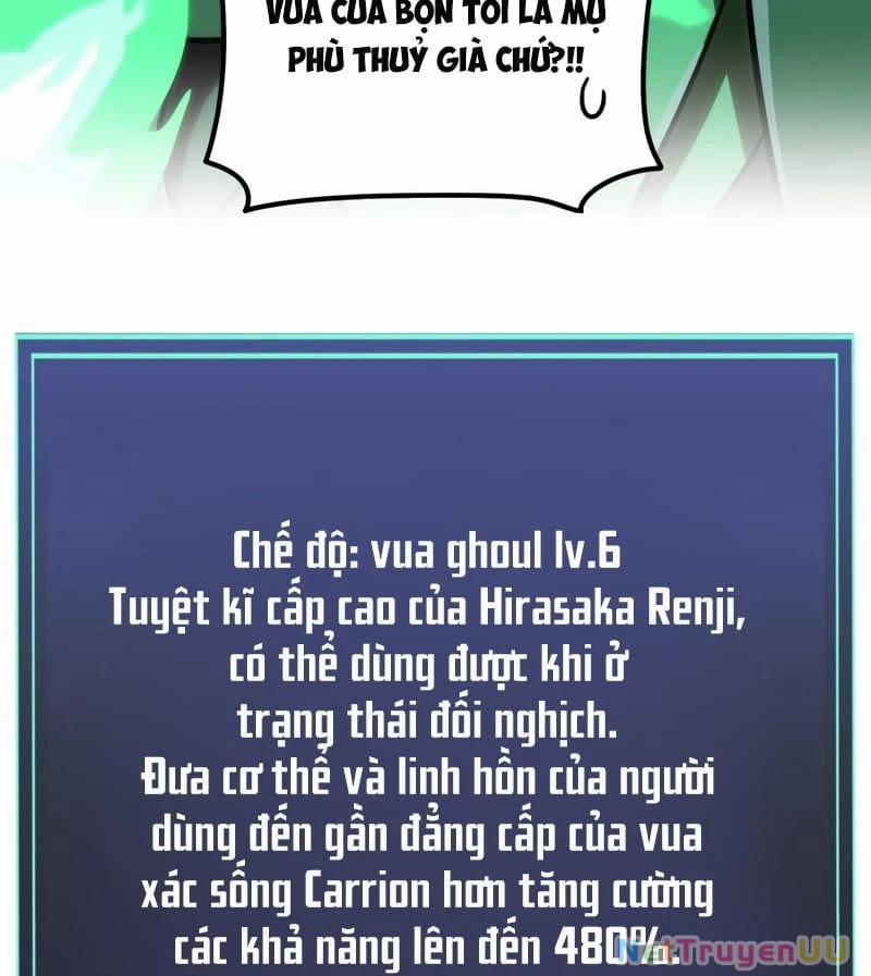 Huyết Thánh Cứu Thế Chủ~ Ta Chỉ Cần 0.0000001% Đã Trở Thành Vô Địch Chương 80 Trang 115