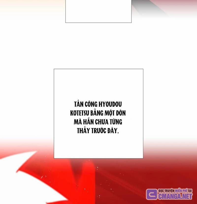 Huyết Thánh Cứu Thế Chủ~ Ta Chỉ Cần 0.0000001% Đã Trở Thành Vô Địch Chương 83 Trang 105