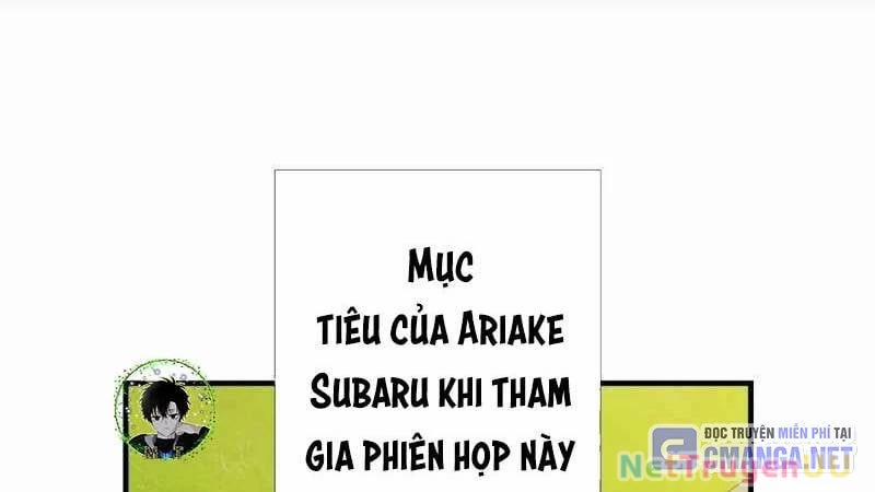 Huyết Thánh Cứu Thế Chủ~ Ta Chỉ Cần 0.0000001% Đã Trở Thành Vô Địch Chương 86 Trang 18