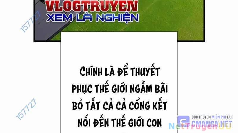 Huyết Thánh Cứu Thế Chủ~ Ta Chỉ Cần 0.0000001% Đã Trở Thành Vô Địch Chương 86 Trang 21