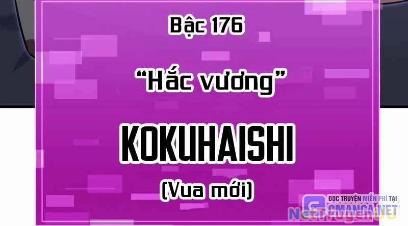 Huyết Thánh Cứu Thế Chủ~ Ta Chỉ Cần 0.0000001% Đã Trở Thành Vô Địch Chương 86 Trang 273