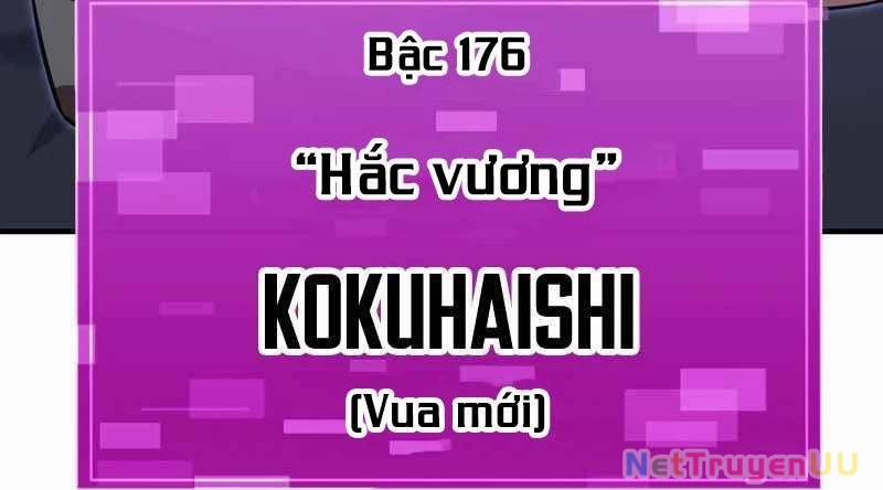 Huyết Thánh Cứu Thế Chủ~ Ta Chỉ Cần 0.0000001% Đã Trở Thành Vô Địch Chương 86 Trang 633