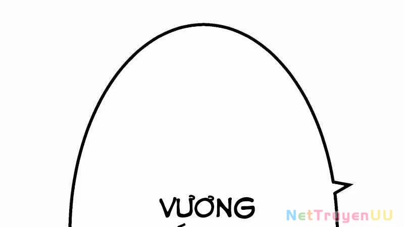 Huyết Thánh Cứu Thế Chủ~ Ta Chỉ Cần 0.0000001% Đã Trở Thành Vô Địch Chương 86 Trang 669