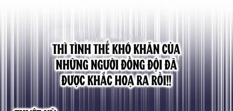 Huyết Thánh Cứu Thế Chủ~ Ta Chỉ Cần 0.0000001% Đã Trở Thành Vô Địch Chương 87 Trang 541