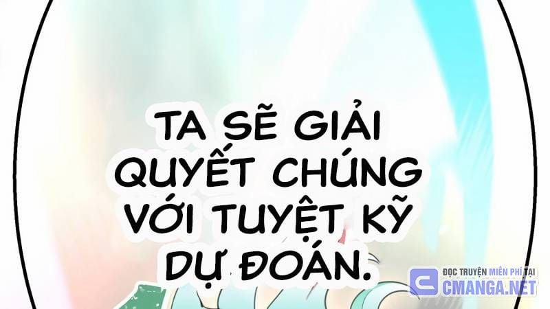 Huyết Thánh Cứu Thế Chủ~ Ta Chỉ Cần 0.0000001% Đã Trở Thành Vô Địch Chương 87 Trang 564