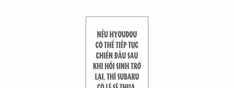 Huyết Thánh Cứu Thế Chủ~ Ta Chỉ Cần 0.0000001% Đã Trở Thành Vô Địch Chương 91 Trang 26