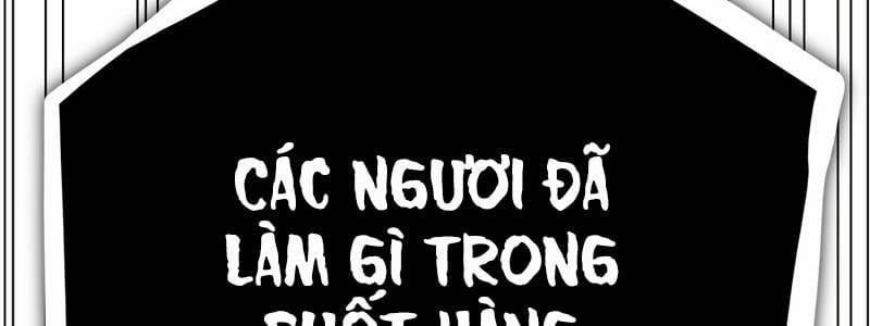 Huyết Thánh Cứu Thế Chủ~ Ta Chỉ Cần 0.0000001% Đã Trở Thành Vô Địch Chương 91 Trang 565