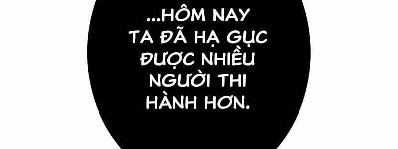 Huyết Thánh Cứu Thế Chủ~ Ta Chỉ Cần 0.0000001% Đã Trở Thành Vô Địch Chương 91 Trang 673