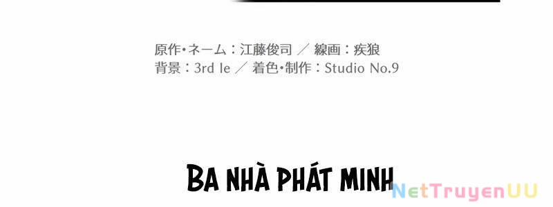 Huyết Thánh Cứu Thế Chủ~ Ta Chỉ Cần 0.0000001% Đã Trở Thành Vô Địch Chương 93 Trang 133